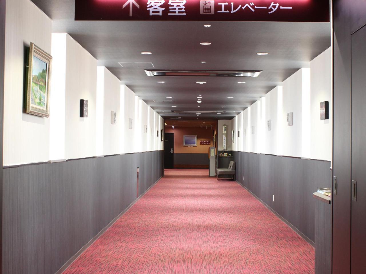 Natural Spa, Kanazawa Hotel Yumenoyu Exterior foto